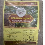 Marutham Pattai / Arjun Tree Bark / Terminalia Arjuna Bark [Powder 50G] | Indian Ayurvedic Sidha Her