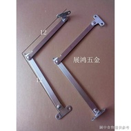 Stainless Steel Support Rod Foldable Pull Rod Cabinet Door Support Rod Furniture Pull Rod Movable Su