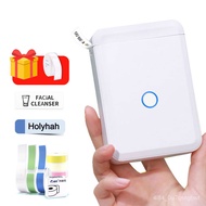 HY-# Jing ChenD110Household Thermal Sensitive Adhesive Sticker Price Label Printer Portable Mini Bluetooth Label Printer