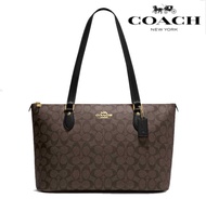 กระเป๋าโท้ทซิป กระเป๋าสะพายข้างหนังใบใหญ่ Coach Gallery Zip Tote