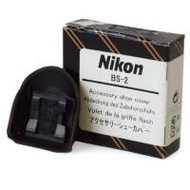 NIKON SHOE COVER BS-2 for D3 &amp; D4 &amp; D700.....