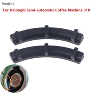 fengjue 1/2Pcs Suitable For Delonghi Semi-automatic Coffee Machine 310 351 Boiling Head Outlet Clamp