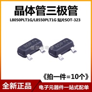 Original Triode L8050PLT1G L8550PLT1G Screen Printing 80P/85P Patch Transistor SOT-23