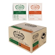 Ogawa Coffee Shop Organic Coffee Assorted Set Drip Coffee 30 Cups