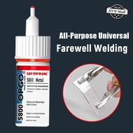 50g Swiss Super Glue 5800 Heavy Duty Adhesive Waterproof Super Glue For Shoes Wood Metal