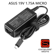 ASUS Laptop AC Power Adapter / Charger 19V 1.75A Micro DC Pin with Power Cord