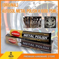 AUTOSOL Metal Polish Rust Remover Chrome Cleaner for Polishing (75ML) Autosol Metal Polish Metal Pol
