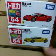Tomica 64 Ferrari 488gtb Car Stickers Red Yellow Set