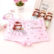 FX SHOP IMPORTED NEW GIRLS' BOXER UNDERWEAR