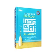 Al Quran Memorizing Al Muizz A5 Translation -