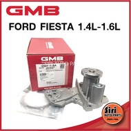 (ประกัน 1 เดือน) ปั๊มน้ำ ฟอร์ด เฟียสตร้า เครื่อง 1.4 1.5 และ 1.6 FORD FIESTA GMB GWF-119A