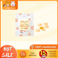 Mastigen endostomatitis angular stomatitis cheilitis BB sugar tablets 120 piecesMastigen 口内炎、口角炎、口唇炎