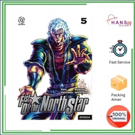 Akasha : Fist Of The North Star 5