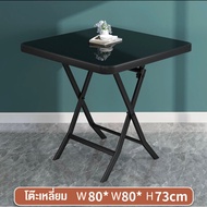 โต๊ะรับประทานอาหาร หน้าท็อปกระจก รุ่น DD123 โต๊ะกลมพับเก็บได้ ประหยัดพื้นที่