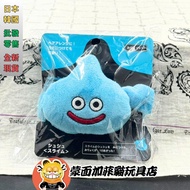 Genuine Dragon Quest Slime Hair Tie Smile Slime Scrunchy Hair Tie Wrist Styling Accessories SQUARE E