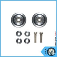 Tamiya Mini 4WD Special Project HG 13mm All-Aluminum Bearing Roller Taper Type 95497 [Direct from Ja
