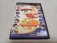 【PS2】收藏出清 SONY 遊戲軟體 實況 野球 13 職業棒球 2006 盒書齊全 正版 日版 現況品 請詳閱說明