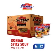1 DUS - Sedaap Cup Mie Instan Sedap Pop Karton Mix - Korean Spicy Chicken, Baso Bleduk, Mi Goreng, K