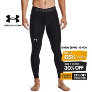 Under Armour UA Men's HeatGear® Armour Leggings