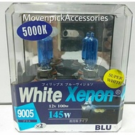White Xenon BLU 9005 HB3 12V 100W Korea Bulb