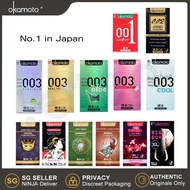 Okamoto Condom Okamoto Condoms For Men  Condom Men Okamoto 001 003 安全套 保险套  Safe Sex Discreet Packaging/ParcelCombined purchase is more favorable！