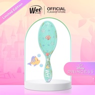 Wet Brush Detangler Dreamy Princess Ariel