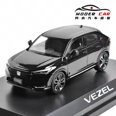 HOBBY JAPAN HJ 1:43 VEZEL Diecast Model Car