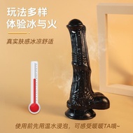 [Ready Stock Fast Shipping] Big Head Horse Bold Supplies Friends Soft Black Horse Hanging Animals