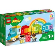  ✨正版✨Lego Duplo 數字火車（10954) ✨Authentic ✨LEGO Duplo Learn To Count Number Train(10954)