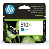 HP 910XL Black High-yield Ink Cartridge for HP Printers | Works with Printer Series: OfficeJet 8010,
