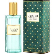 (全新正品) Gucci MÉMOIRE 記憶香水
