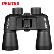 Pentax SP 10X50 Binoculars