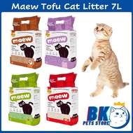 Maew Tofu Litter 7L Cat Litter Pasir Kucing Tofu Cat Litter Toilet Kucing Toufu Cat Sand 豆腐猫砂