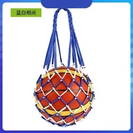 New Product#Basketball Net Bag Football Volleyball Net Bag Net Bag Basketball Bag/Basketball bag can