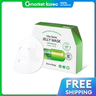 Banobagi | Mặt Nạ Dạng Gel Baviphat Vita Genic Sảng Khoái 10 Miếng (1 Hộp)