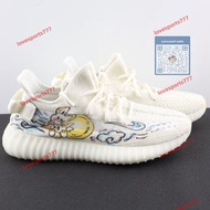 Adidas  Yeezy Boost 350v2白色3D月兔！ HQ6316！