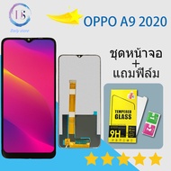 For OPPO A9 2020 Lcd Display หน้าจอ จอ+ทัช ออปโป้ Oppo A9 2020