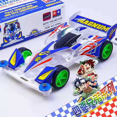 Classic Mini 4WD Racing Car Cyclone Magnum Big Boss Spider King Model Vehicle