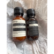 Aesop Shampoo / Aesop Rind Concentrate Body Balm 50ml
