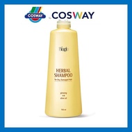 Cosway Bioglo Herbal Shampoo - Dry, Damaged Hair