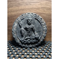 Phra Jatukam Rammathep Wat Mahatat 2550