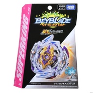 Takara Tomy Beyblade B 168 Rage Longinus Destroy' 3A