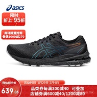 ASICS men shoes stable running shoes night stand sports GT-2000 10 LITE-SHOW