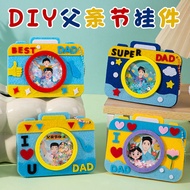 Fathers Day Creative DIY Handmade Craft Kit Childrens Festival Gift Ornament Toy Frame for Kindergar