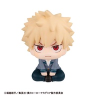 MISB Lookup Katsuki Bakugo