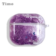 【Timo】AirPods 3 閃亮流沙硬殼保護套(附掛勾)-紫色
