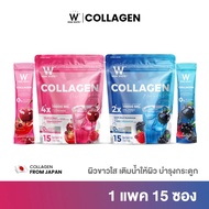 WINK WHITE COLLAGEN PINK GLOW & BLUE HYA 2 Formulas