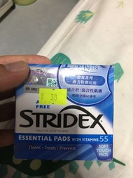 Stridex Essential Pads 祛痘棉片