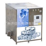 2025 Manufacturer New Style Large Industrial Particle Ice Machine Foot Step Automatic Ice Outlet Mac
