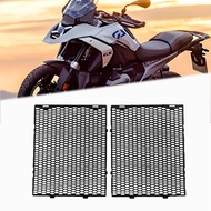 For BMW R1300GS R 1300 GS R1300 GS GS1300 R 1300GS 2023 2024 Motorcycle Radiator Grille Guard Cover 